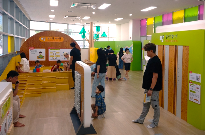 학교단체 창의체험수학