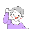 노년