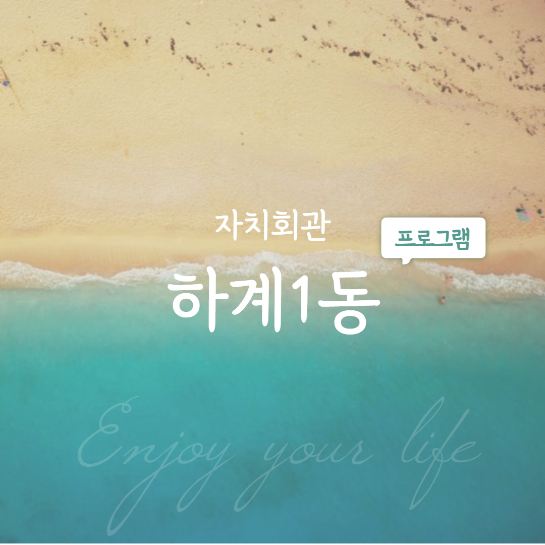 연필그림교실B 이미지