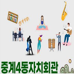주산, 암산(B) 이미지