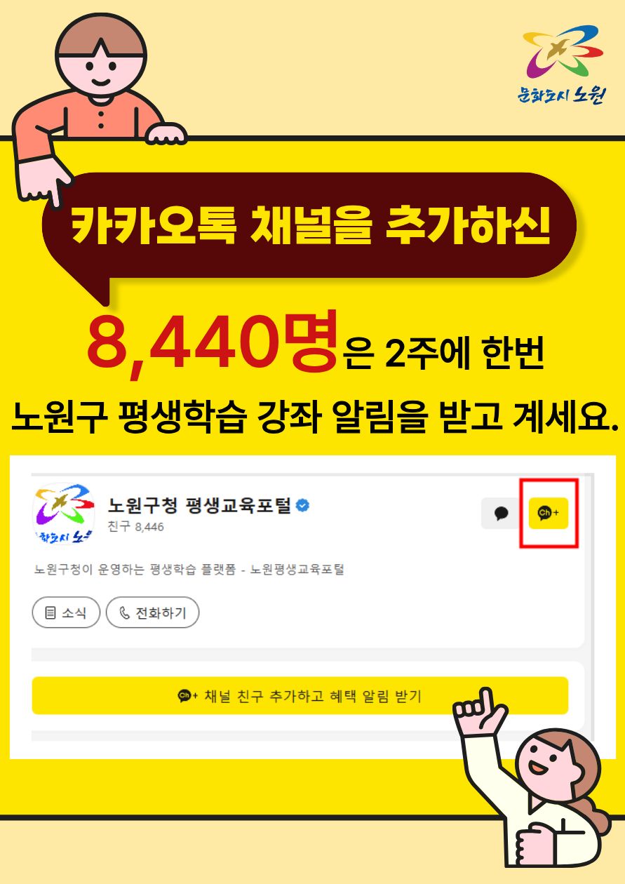 제목을 입력해주세요. (3).jpg