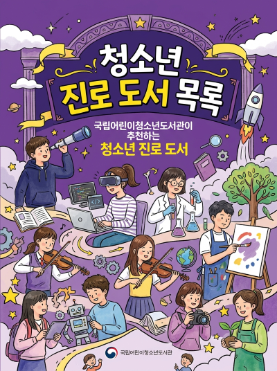 wrks-48aa2333-9865-4fda-bfb9-be36b25730ab (2).png