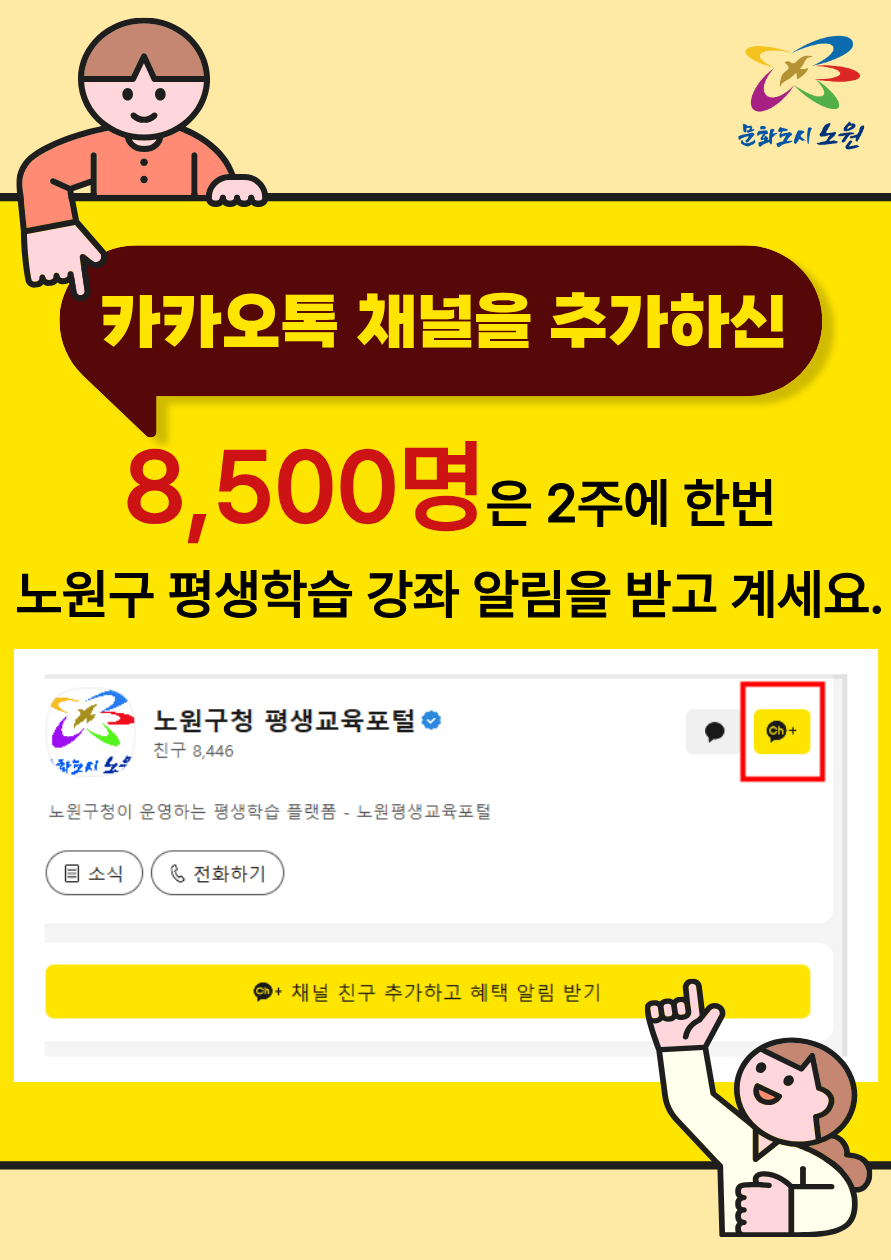 제목을 입력해주세요. (2).png
