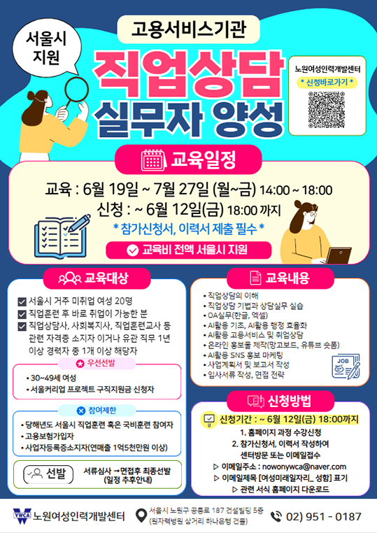 KakaoTalk_20260514_153101774.jpg