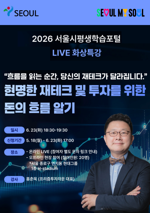 제목을 입력해주세요. (8).png