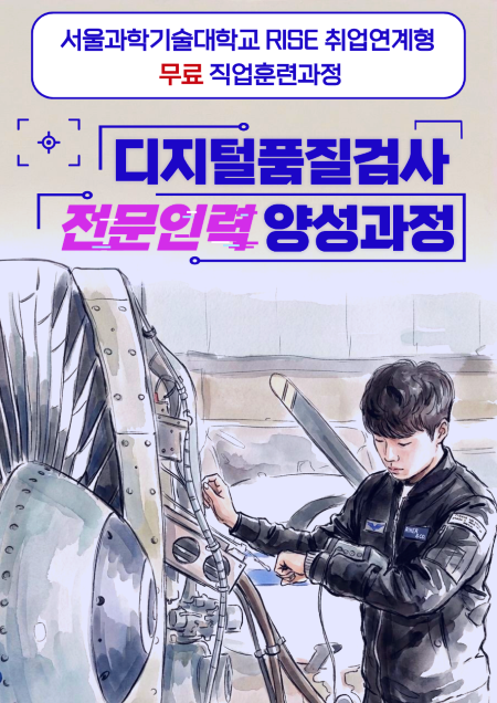 제목을 입력해주세요. (13).png