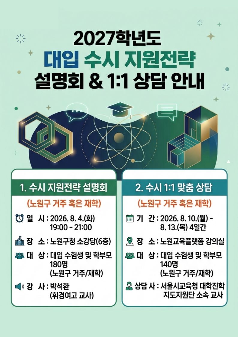 제목을 입력해주세요. (5).jpg