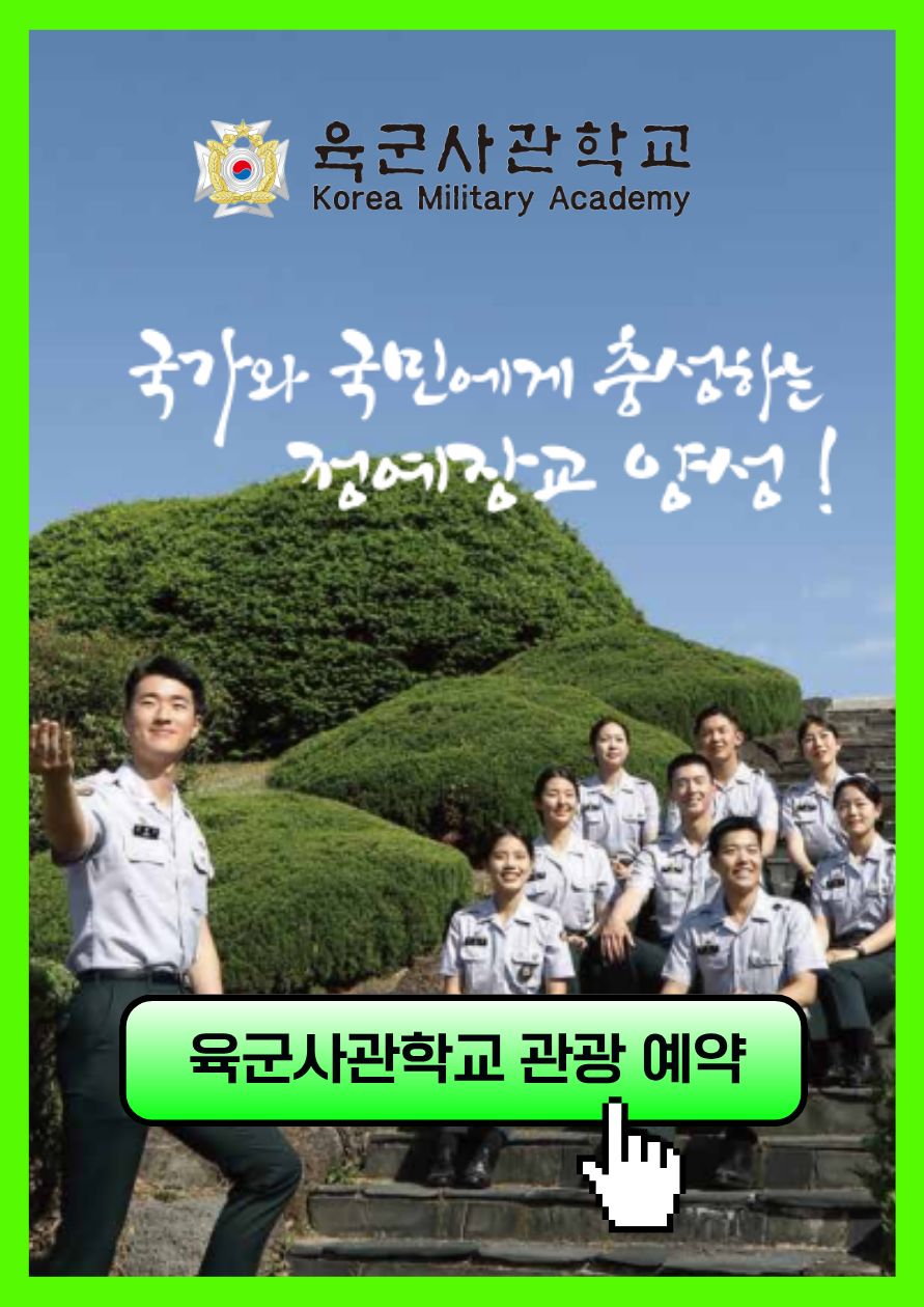 제목을 입력해주세요. (6).jpg
