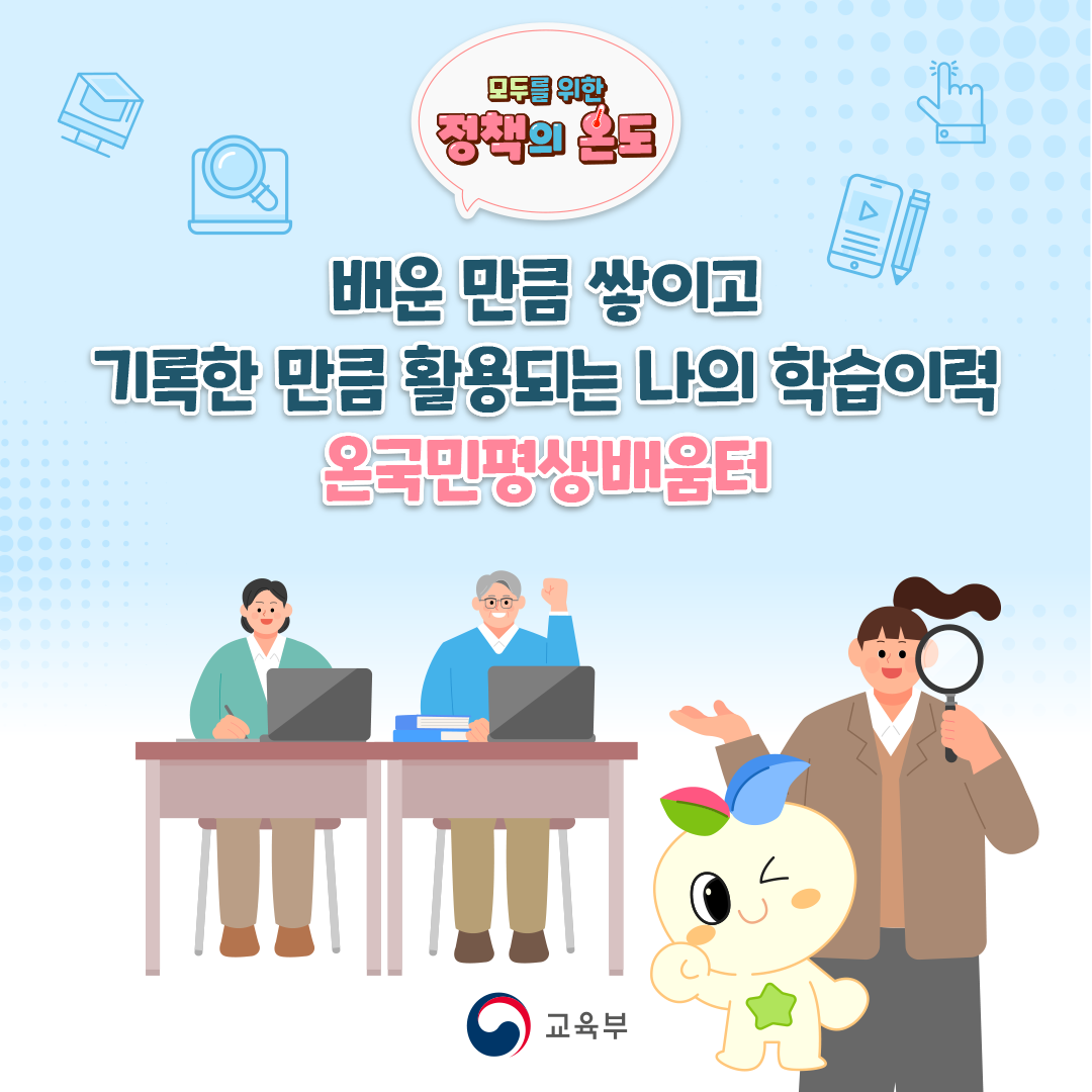 카드뉴스 1.png