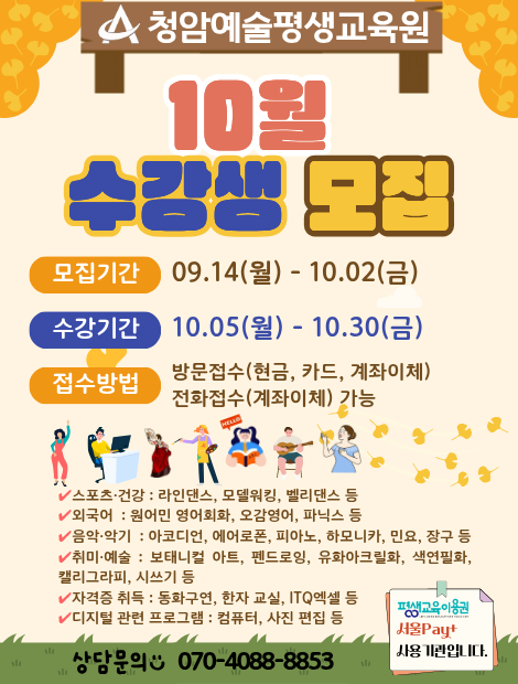 제목을 입력해주세요. (6).png