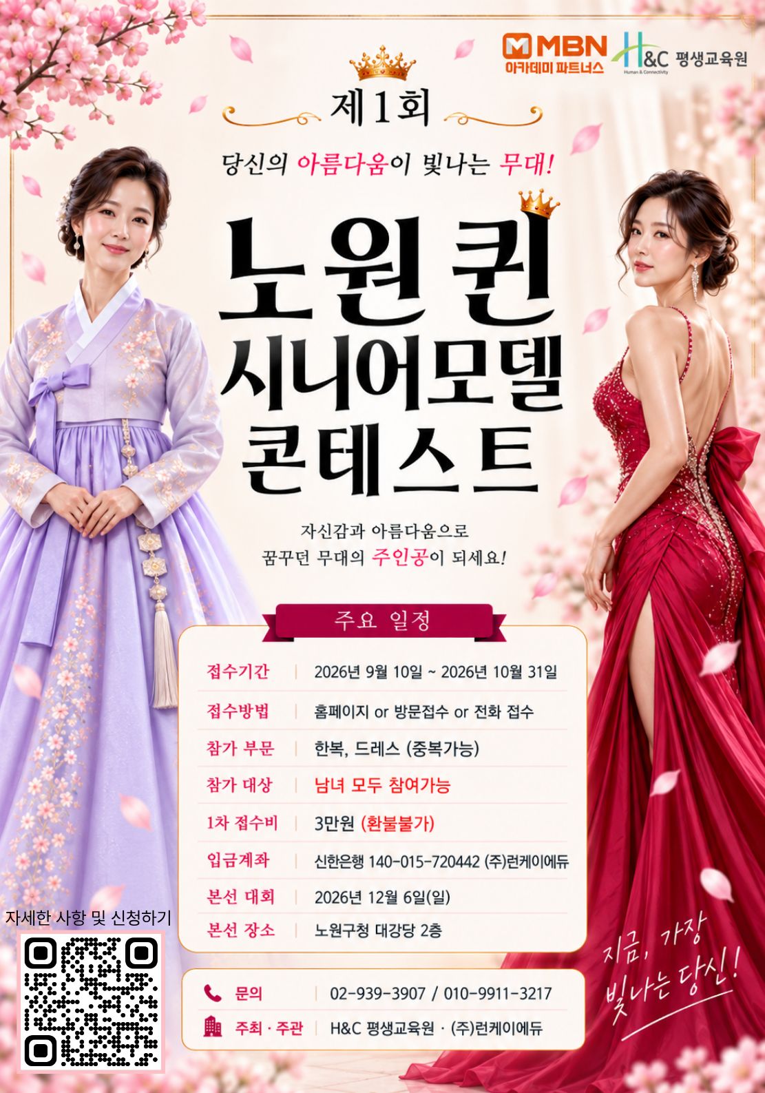 제목을 입력해주세요. (58).jpg