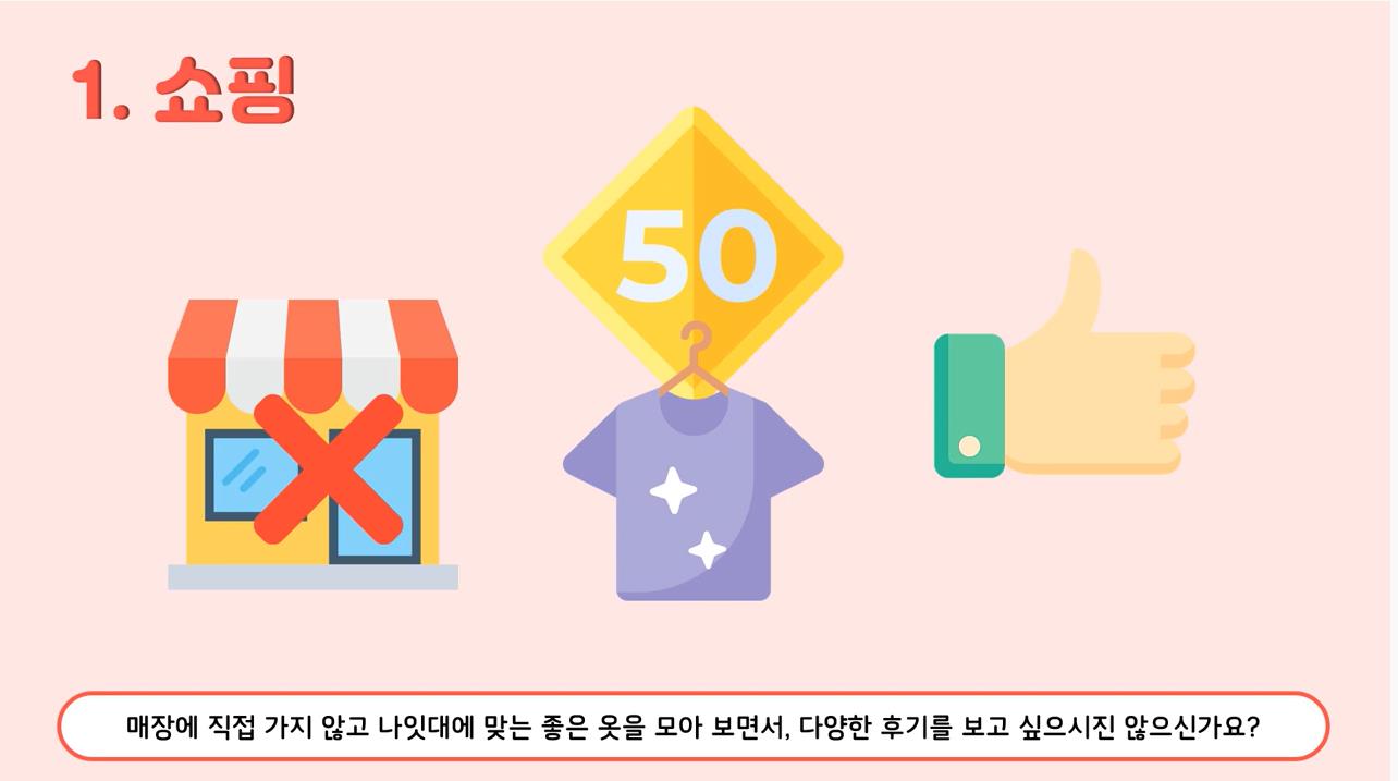 첨부파일 이미지