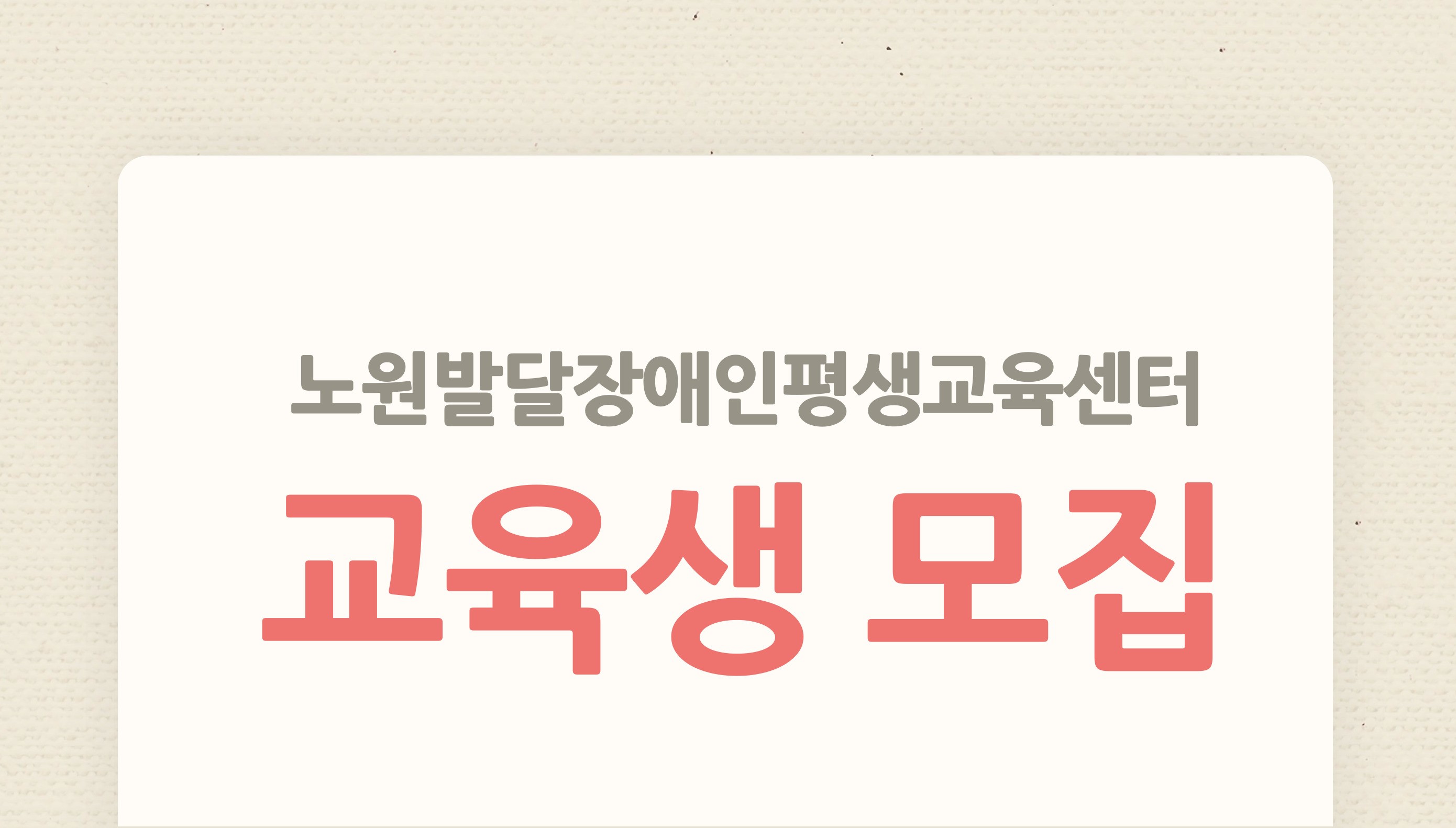 첨부파일 이미지