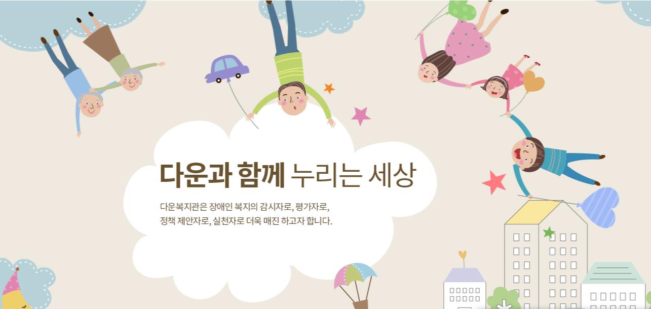 첨부파일 이미지