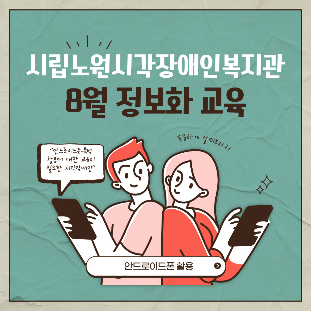 첨부파일 이미지