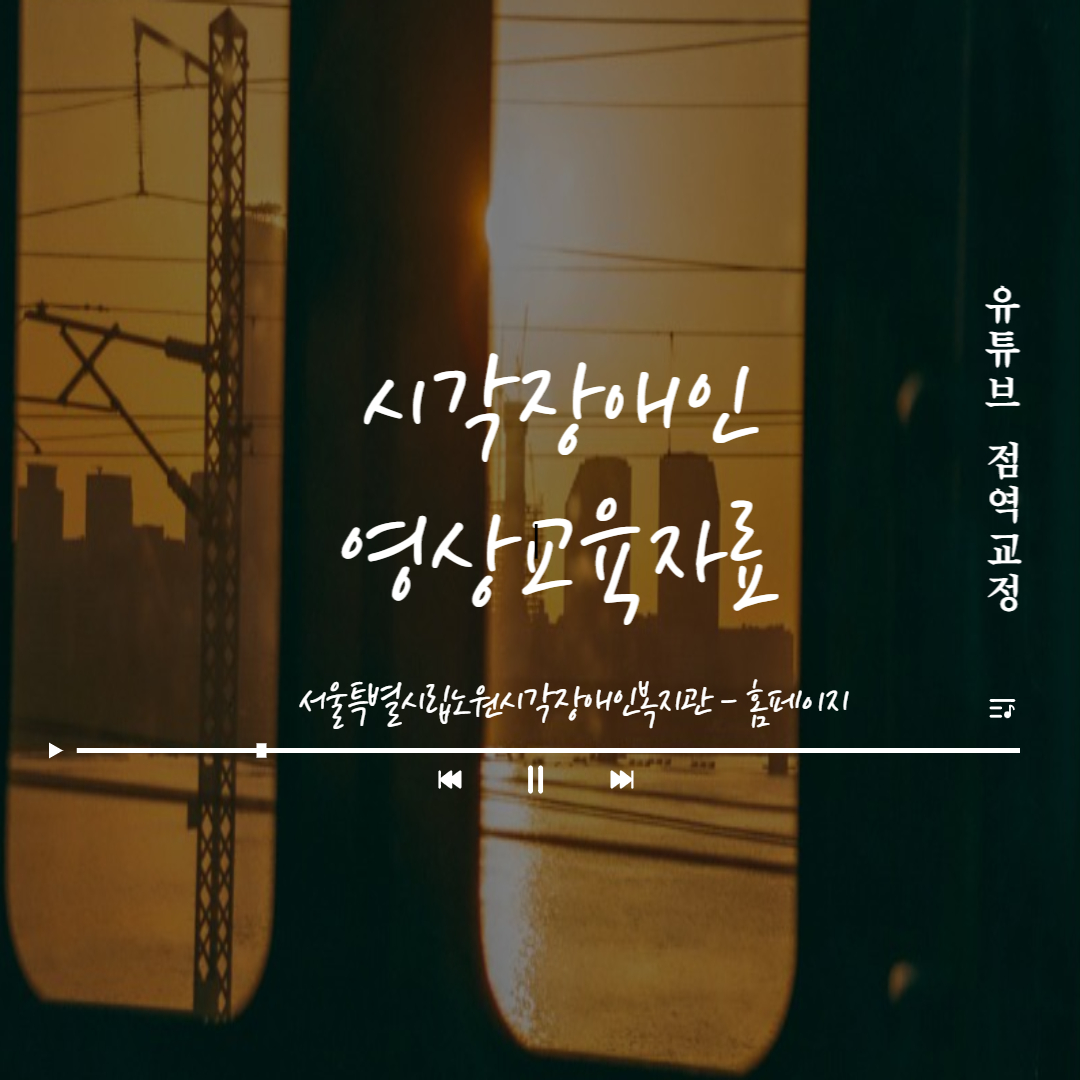 첨부파일 이미지