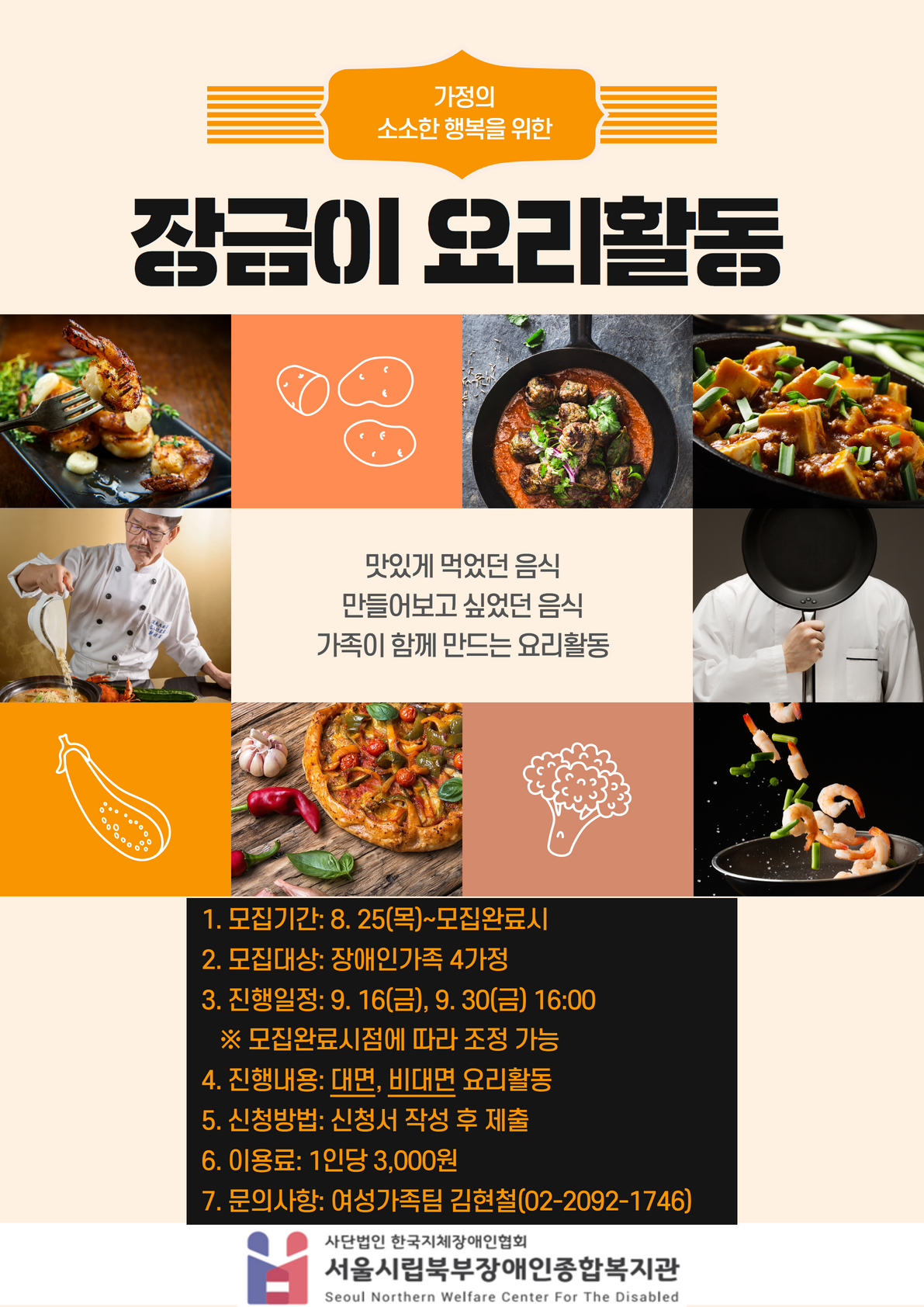 첨부파일 이미지