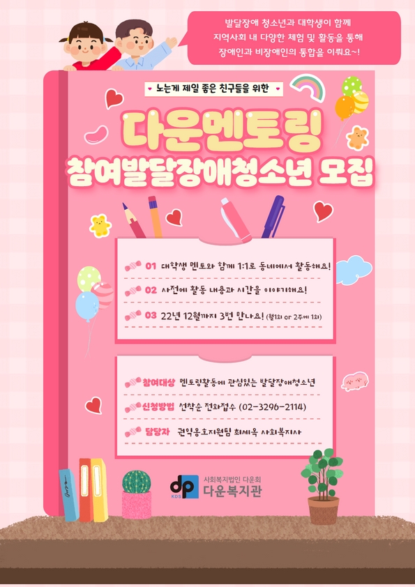 첨부파일 이미지