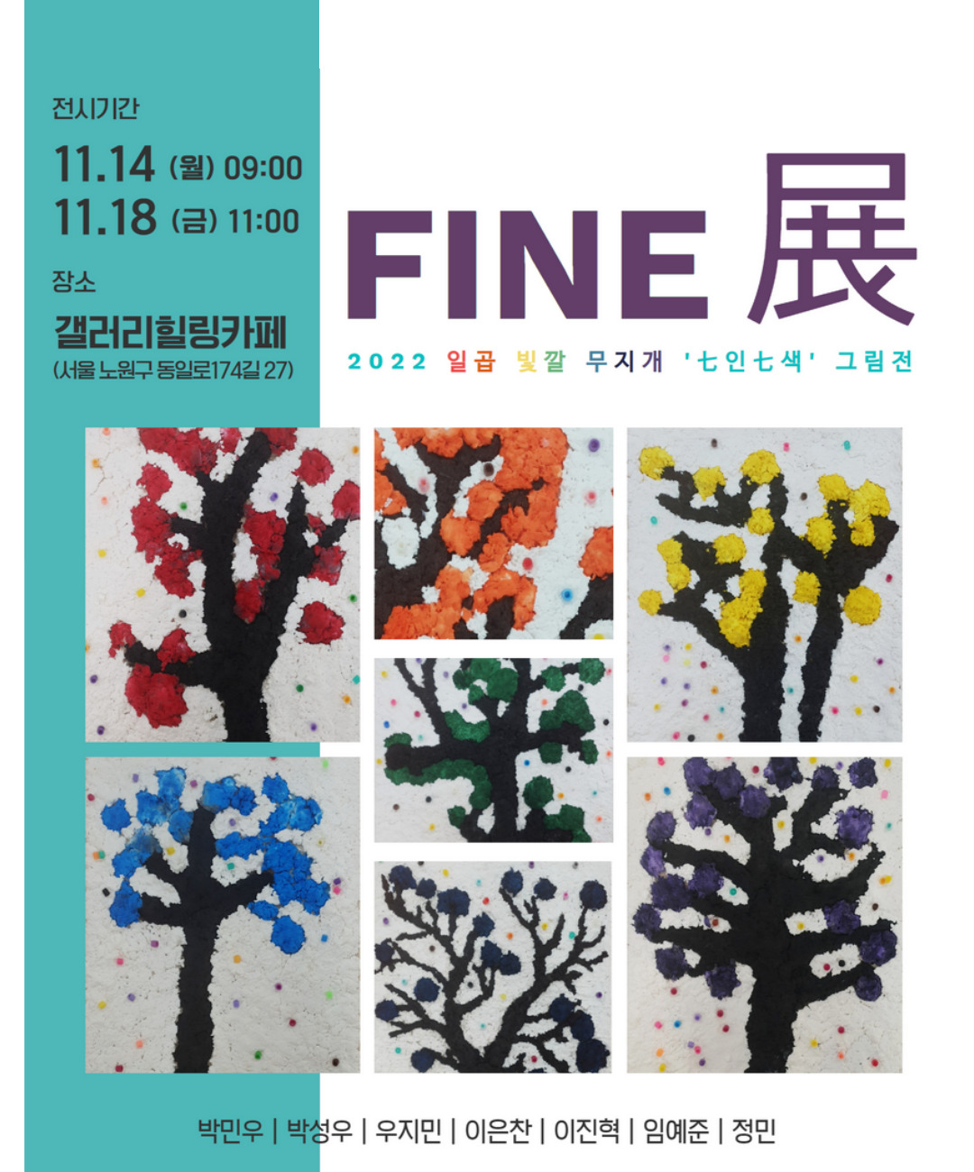 첨부파일 이미지