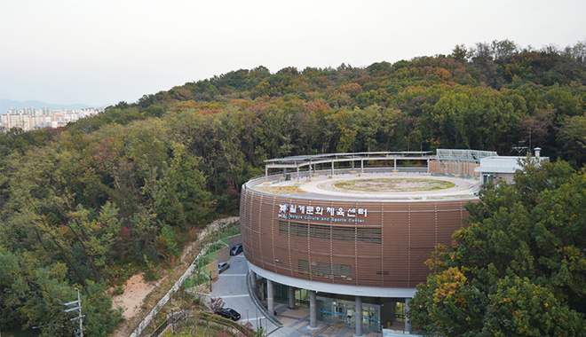 Wolgye Community Sports Center