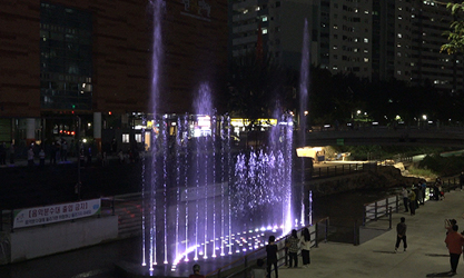 Music Fountain