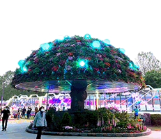 아바타트리 이미지