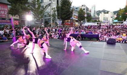 Dancing Nowon Street Festival - photo5