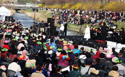 Cherry Blossom Concert - photo1