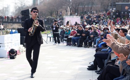 Cherry Blossom Concert - photo4