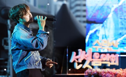 Suraksan Sports Town Baseball Stadium - photo2