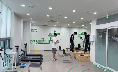 노원체력인증센터  2