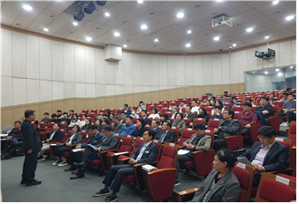 2023년 제2차 정기회의 사진