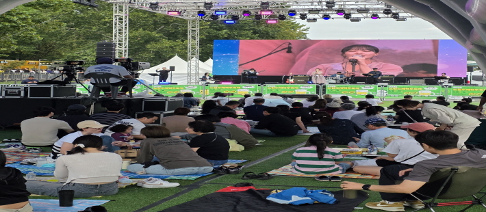 노원수제맥주축제 사진6