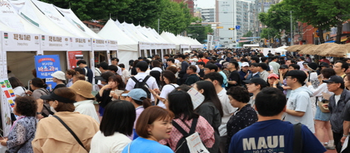 경춘선 공릉숲길 커피축제 사진1