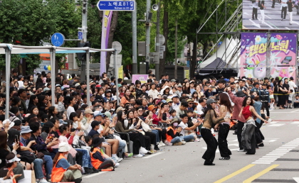 노원거리페스티벌 - 댄싱노원 사진5