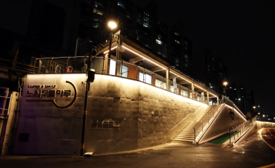 노원두물마루 사진2