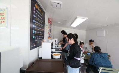 노원두물마루 사진6