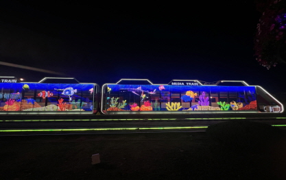 노원 불빛정원 이미지1