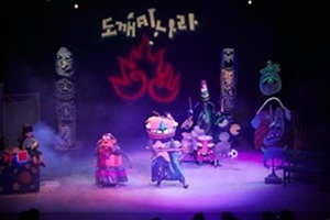 노원어린이극장장 사진