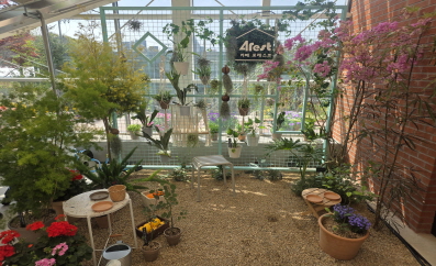 그린포켓가든 이미지