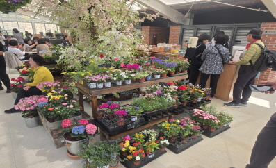 홈가드닝샵 이미지