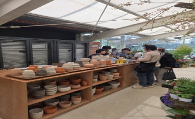 홈가드닝샵 이미지