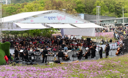 불암산 철쭉제 사진1