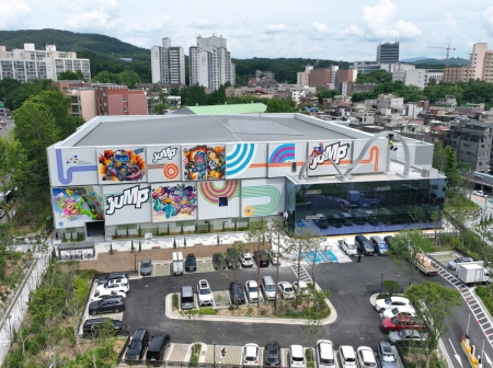 테마파크 전경
