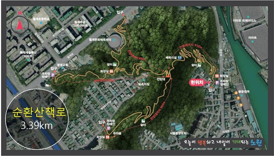 영축산 등산 안내도