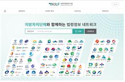 사이트 스크린샷