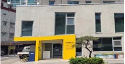 수락행복발전소