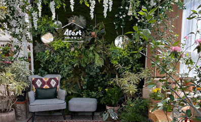 그린포켓가든 이미지