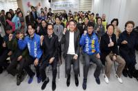 월계어르신휴센터 개관식 참석