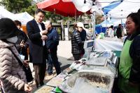 청정 강원도 우수 농특산물 직거래장터 참석